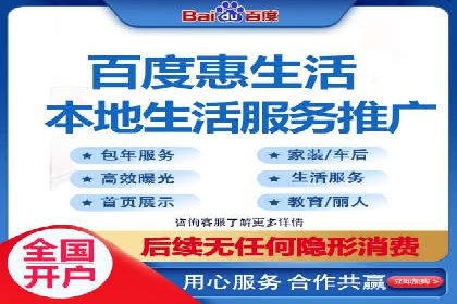 谷歌竞价广告与社交媒体结合的营销案例探讨